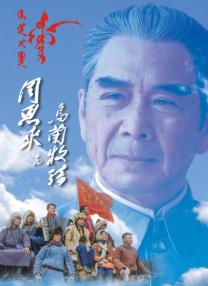 日韩福利在线