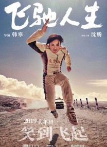 晚上网址你懂的视频