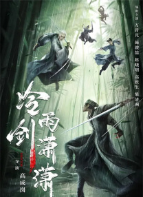 亚洲最大成人网色香蕉