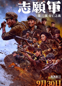少妇叫床视频