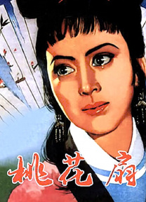 伊人精品视频在线观看
