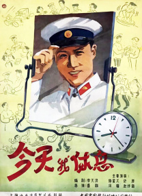 国产精品免费_区二区三区观看