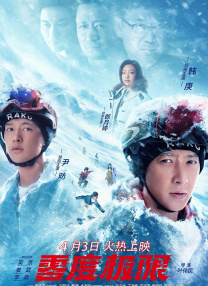 狠狠ri