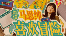亚洲性69影院在线观看