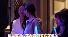 把英语老师按在讲台桌上抄