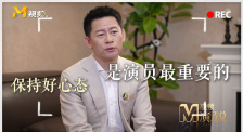 嗯别插了