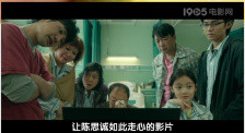 久久九九国产