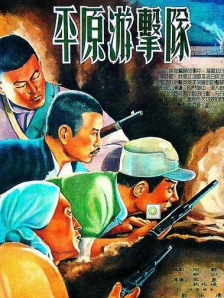久草青青在线