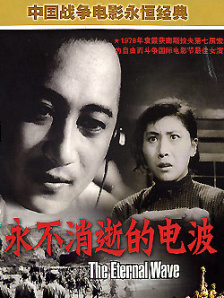 欢乐颂4 电视剧