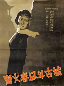 小马宝莉免费观看完整版