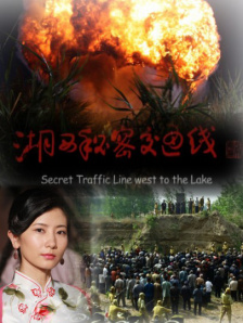 色资源二区在线视频