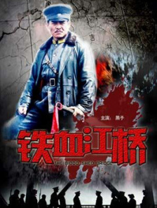 周妍希国产福利在线观看