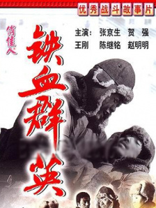 色眯眯av