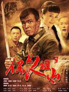 欧美激情va永久在线播放