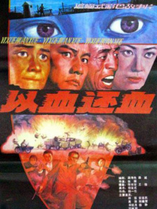 国产精品亚洲精品日韩已方