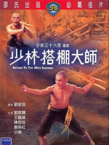 老师spank丨vk