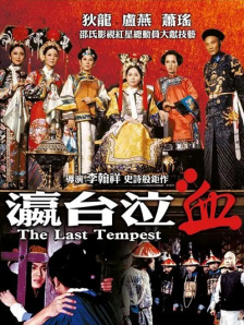 手机看片亚洲