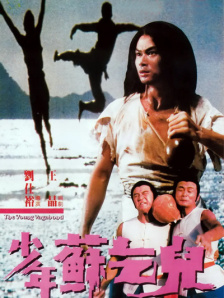 九九精品视频一区二区三区