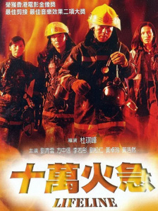 久久久精品一级二级三级