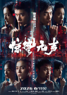 在线观看免费视频国产