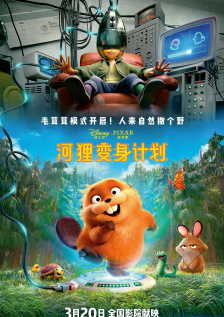 丁香亚洲综合五月天婷婷