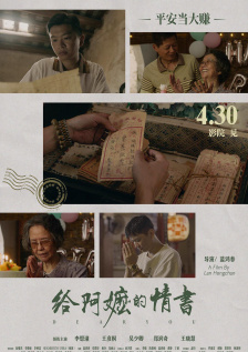 丝袜踩裆丨vk