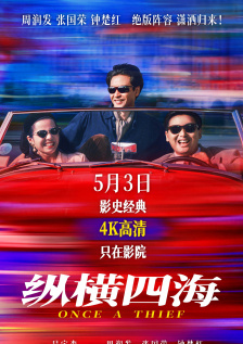 萝莉在线看