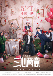 色av男人的天堂免费在线