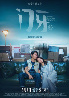 亚洲高清资源