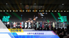 欧美日韩亚洲在线
