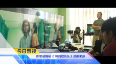 精品一区二区三区免费视频