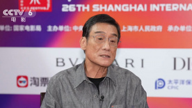 恩施深情