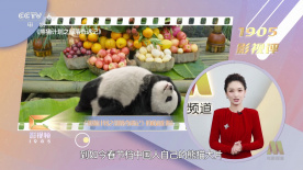 久久高清精品