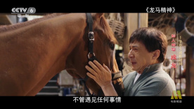 五月激情综合网