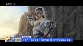 婷婷网五月天天综合天天爱