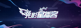 不知火舞泳装