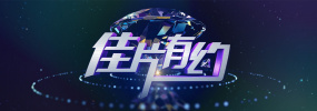 天天久久影视色香综合网