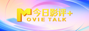 禁止谈恋爱