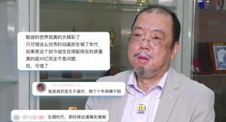 丁香狠狠色婷婷久久综合