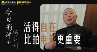国产99视频精品一区
