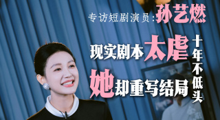 facesitting坐脸调教
