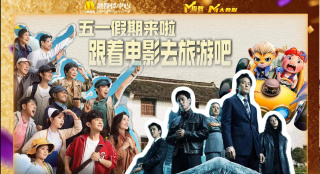 国产精品自在