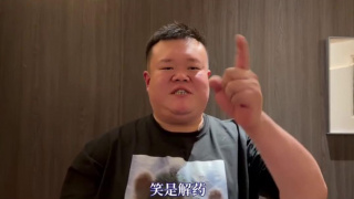 色站在线