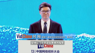 爱爱视频网站