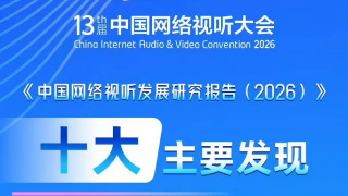 相内梨花