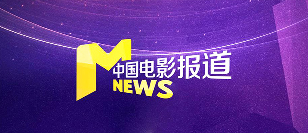 心灵上的创伤