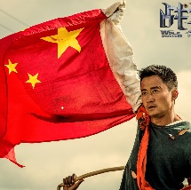 午夜精彩国产免费不卡不顿大片