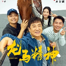视频破解版